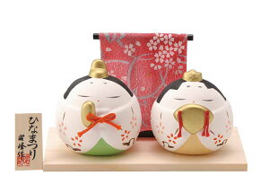 l` y@܂됗zZbg IuWF u J^ N̗ǂu@ЂȍՂ