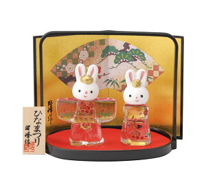 雛人形 【彩絵うさぎ 立雛クリスタル】セット オブジェ 置物 開運招福 縁起の良い置物 ひな祭り