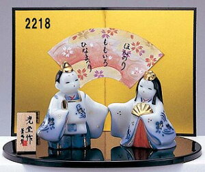 l` yс@rzZbg IuWF u J^ N̗ǂu@ЂȍՂ