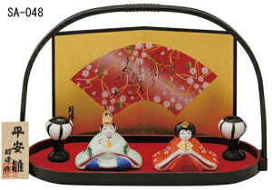 l` y@ijzZbg IuWF u J^ N̗ǂu@ЂȍՂ