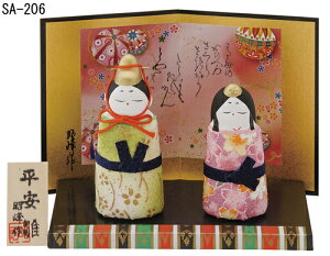 l` y@߂񊪐zZbg IuWF u J^ N̗ǂu@ЂȍՂ