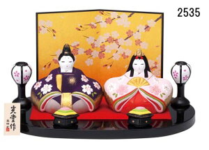 l` yэʁ@ezZbg IuWF u J^ N̗ǂu@ЂȍՂ