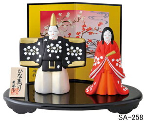 l` yэʁ@؍zZbg IuWF u J^ N̗ǂu@ЂȍՂ