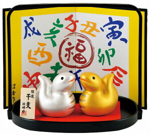 yJ^@╟i񂰖~jzx  u  wr ւ 2025N u ^CAbv  J^@퐻 IuWF u @J^̊x@N̗ǂu@}t@J^