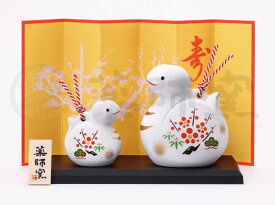 【錦彩　招福寿々巳(土鈴・親子)】お干支 巳 置物 蛇 ヘビ へび 2025年 置物 運気アップ 風水 開運風水　陶器製 オブジェ 置物 正月　★開運招福の干支★　縁起の良い置物　迎春　開運