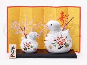 yэʁ@X(yEeq)zx  u  wr ւ 2025N u ^CAbv  J^@퐻 IuWF u @J^̊x@N̗ǂu@}t@J^