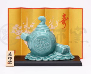 yˁ@()zx  u  wr ւ 2025N u ^CAbv  J^@퐻 IuWF u @J^̊x@N̗ǂu@}t@J^