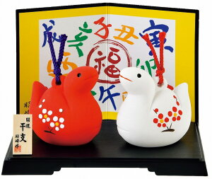 yJ^@gzx  u  wr ւ 2025N u ^CAbv  J^@퐻 IuWF u @J^̊x@N̗ǂu@}t@J^