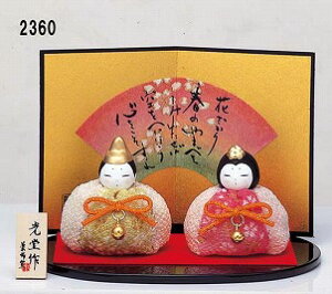 l` yэʁ@߂񂨎ʐzZbg IuWF u J^ N̗ǂu@ЂȍՂ