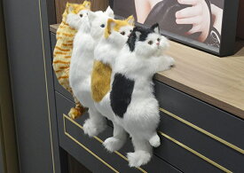 置物 オブジェリアル 猫 置物インテリアデザイン小物猫 ギフト癒し かわいい お返し 置物 インテリア猫 好き な 人 へ の プレゼント 独り暮らし ぬいぐるみ
