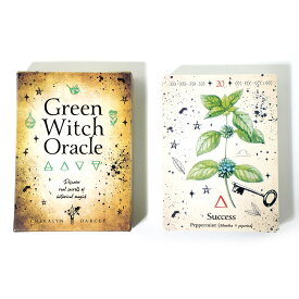 オラクルカード Green Witch Oracle Cards ボタニカル