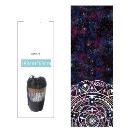 ヨガタオル ヨガラグ 便利な収納袋付 滑り止め付き ヨガ タオル 183×65cm 吸水 吸汗 速乾 軽量 丸洗いOK 大判