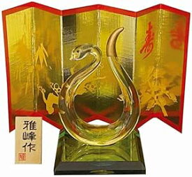 干支 巳 置物 蛇 ヘビ へび 【ビードロ虹彩 福巳】2025年 置物 運気アップ 風水 開運風水　陶器製 オブジェ 置物 お正月　★開運招福の干支★　縁起の良い置物　迎春　開運