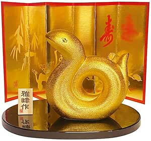 x  u  wr ւ yJ^ z2025N u ^CAbv  J^@퐻 IuWF u @J^̊x@N̗ǂu@}t@J^