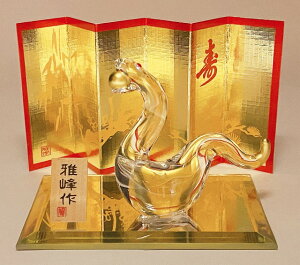 yr[hʁ@Ezx  u  wr ւ 2025N u ^CAbv  J^@퐻 IuWF u @J^̊x@N̗ǂu@}t@J^