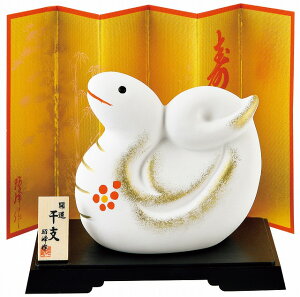 yJ^@zx  u  wr ւ 2025N u ^CAbv  J^@퐻 IuWF u @J^̊x@N̗ǂu@}t@J^