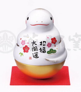 yэʁ@薤zx  u  wr ւ 2025N u ^CAbv  J^@퐻 IuWF u @J^̊x@N̗ǂu@}t@J^