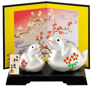 yJ^@eq(CXg[)zx  u  wr ւ 2025N u ^CAbv  J^@퐻 IuWF u @J^̊x@N̗ǂu@}t@J^