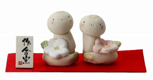 y ق̂ڂ̏igjzx  u  wr ւ 2025N u ^CAbv  J^@퐻 IuWF u @J^̊x@N̗ǂu@}t@J^