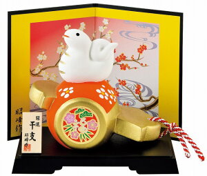 yJ^@Ə薤ijzx  u  wr ւ 2025N u ^CAbv  J^@퐻 IuWF u @J^̊x@N̗ǂu@}t@J^