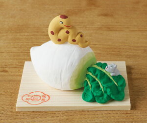 yJ^@卪zx  u  wr ւ 2025N u ^CAbv  J^@퐻 IuWF u @J^̊x@N̗ǂu@}t@J^