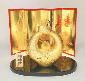 yʁ@zx  u  wr ւ 2025N u ^CAbv  J^@퐻 IuWF u @J^̊x@N̗ǂu@}t@J^