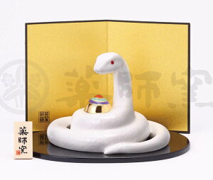 yˁ@zx  u  wr ւ 2025N u ^CAbv  J^@퐻 IuWF u @J^̊x@N̗ǂu@}t@J^