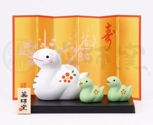 yэʁ@(g~Eeq)zx  u  wr ւ 2025N u ^CAbv  J^@퐻 IuWF u @J^̊x@N̗ǂu@}t@J^