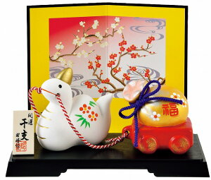 yJ^@܉gzx  u  wr ւ 2025N u ^CAbv  J^@퐻 IuWF u @J^̊x@N̗ǂu@}t@J^