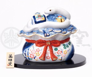 yс@()zx  u  wr ւ 2025N u ^CAbv  J^@퐻 IuWF u @J^̊x@N̗ǂu@}t@J^