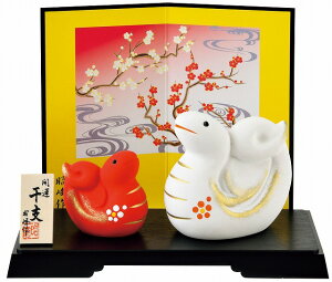 yJ^@g̕eqijzx  u  wr ւ 2025N u ^CAbv  J^@퐻 IuWF u @J^̊x@N̗ǂu@}t@J^