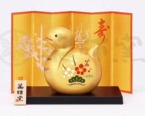 yʗs@(E|~)zx  u  wr ւ 2025N u ^CAbv  J^@퐻 IuWF u @J^̊x@N̗ǂu@}t@J^