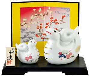 yJ^@ʊGeqijzx  u  wr ւ 2025N u ^CAbv  J^@퐻 IuWF u @J^̊x@N̗ǂu@}t@J^