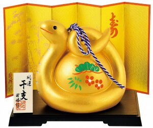 yJ^@ʏ|~zx  u  wr ւ 2025N u ^CAbv  J^@퐻 IuWF u @J^̊x@N̗ǂu@}t@J^