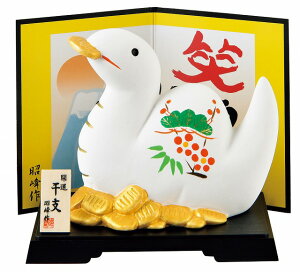 yJ^@^zx  u  wr ւ 2025N u ^CAbv  J^@퐻 IuWF u @J^̊x@N̗ǂu@}t@J^