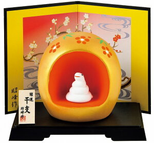 yJ^@ʕʕzx  u  wr ւ 2025N u ^CAbv  J^@퐻 IuWF u @J^̊x@N̗ǂu@}t@J^