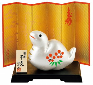 yJ^@iCXg[jzx  u  wr ւ 2025N u ^CAbv  J^@퐻 IuWF u @J^̊x@N̗ǂu@}t@J^