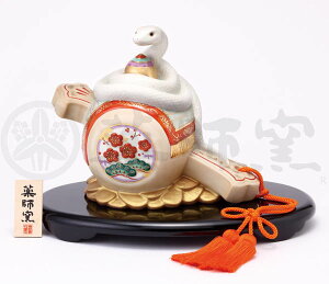 y@(J^) ˔zx  u  wr ւ 2025N u ^CAbv  J^@퐻 IuWF u @J^̊x@N̗ǂu@}t@J^