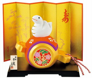 yJ^@Ə蕟ijzx  u  wr ւ 2025N u ^CAbv  J^@퐻 IuWF u @J^̊x@N̗ǂu@}t@J^