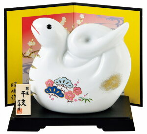 yJ^@ʊGijzx  u  wr ւ 2025N u ^CAbv  J^@퐻 IuWF u @J^̊x@N̗ǂu@}t@J^