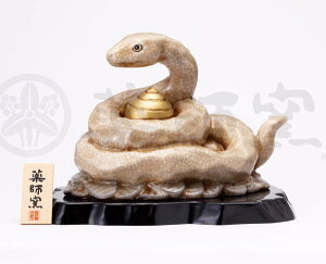 yÖt@zx  u  wr ւ 2025N u ^CAbv  J^@퐻 IuWF u @J^̊x@N̗ǂu@}t@J^