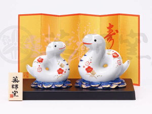 yс@()zx  u  wr ւ 2025N u ^CAbv  J^@퐻 IuWF u @J^̊x@N̗ǂu@}t@J^