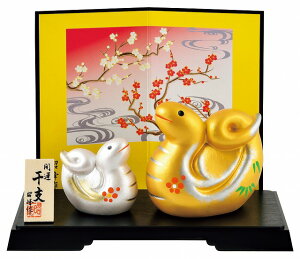 yJ^@eqzx  u  wr ւ 2025N u ^CAbv  J^@퐻 IuWF u @J^̊x@N̗ǂu@}t@J^