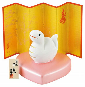 yJ^@Kin[gjzx  u  wr ւ 2025N u ^CAbv  J^@퐻 IuWF u @J^̊x@N̗ǂu@}t@J^