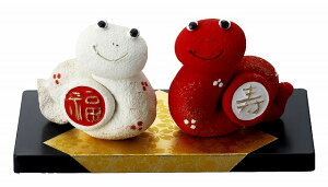 y zx  u  wr ւ 2025N u ^CAbv  J^@퐻 IuWF u @J^̊x@N̗ǂu@}t@J^