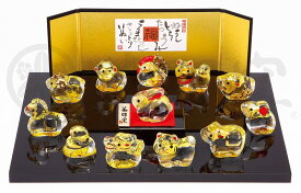 彩絵　招福玻璃十二支飾り　セット ガラスアート 陶器製 オブジェ 置物 お正月　★開運招福の干支★　縁起の良い置物　迎春　開運