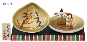 ЂȐl` l N̗ǂl`@yL킹@zIuWF u J^́@N̗ǂu