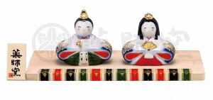 ЂȐl` l N̗ǂl`yс@(؏)zIuWF u J^́@N̗ǂu