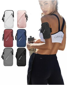 スマホ スマホアームバンド スポーツランニングアームバンド 前腕バンド 防水 耐汗デザイン スポーツ用 キーIDキャッシュホルダー リストバンド ポーチバッグ レッド、ブルー、ブラック、グレー、ピンク