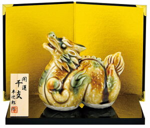 ̒u hS   C J^ yJ^@OʕCzIuWF u @J^̊x@N̗ǂu@}t